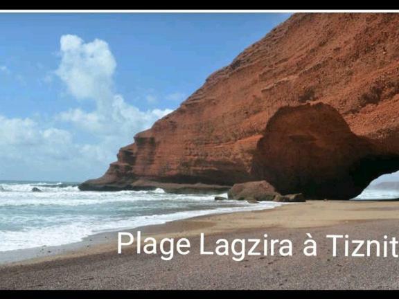 Résidence Tafoult complexe Lunja village Agadir Imiouadar Agadir n'Ait Sa Exterior foto