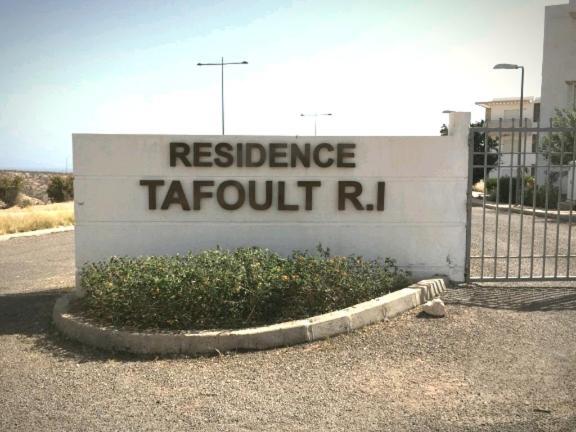Résidence Tafoult complexe Lunja village Agadir Imiouadar Agadir n'Ait Sa Exterior foto